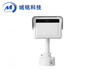 雷視融合一體機 CM-TCD402-BR/200m